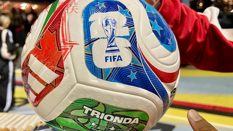 2026世界杯买球APP下载入口地址 2026世界杯买球APP下载入口地址